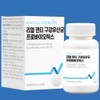 Bad breath lactic acid bacteria Oral nutritional supplement for oral