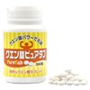 Citric Acid Pure Tab, 340 Tablets