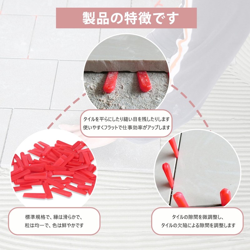 Tile Spacer Wedge Tile Leveling Multi-Purpose Wedge Leveling Wedge Gap