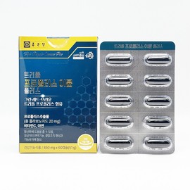 Chong Kun Dang Triple Propolis Immune Plus 850mg x 60 capsules - / 종근당 트리플 프로폴리스 이뮨 플러스 850mg x 60캡슐 -
