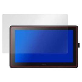 OedTK2260K0D/1 Blue Light Cut Screen Protector for Wacom Cintiq 22 FHD (DTK2260K0D / DTK2260K1D) - Made in Japan - OverLay Eye Protector