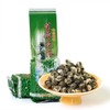 GOARTEA 2Pcs 250g / Total 17.6oz Nonpareil Supreme Jasmine Pearls
