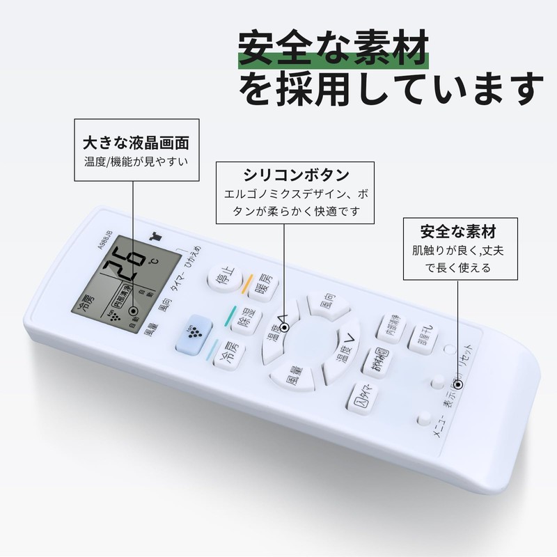 Air Conditioner Remote Control A988JB for SHARP Sharp Air Conditioner
