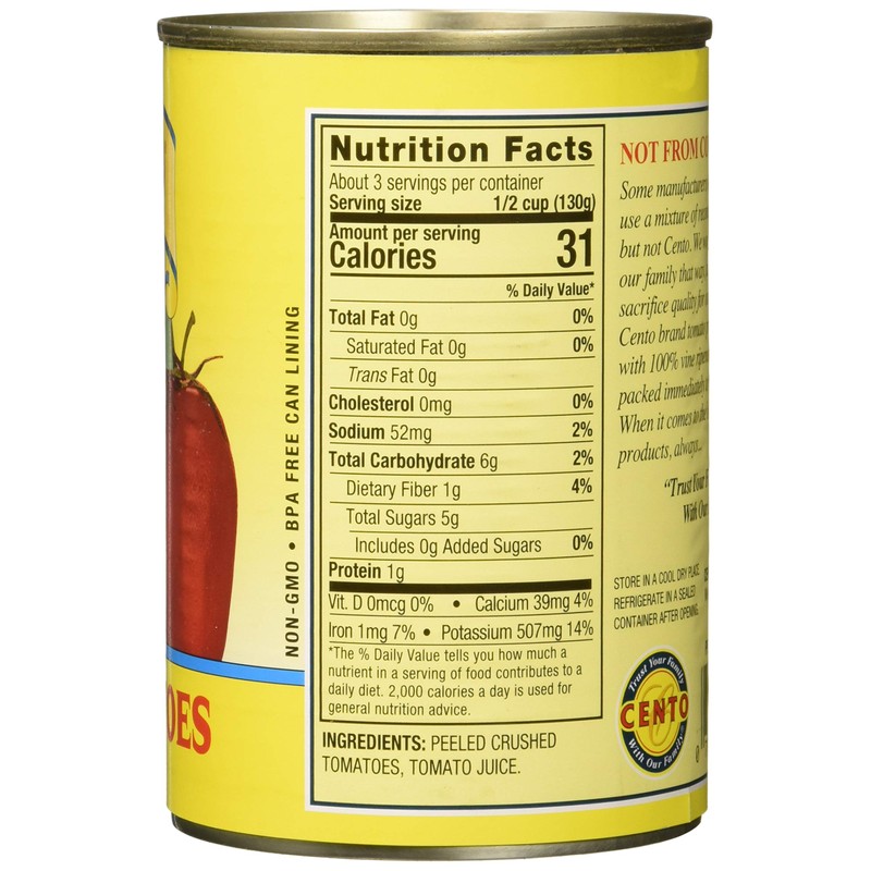 Cento Crushed Tomatoes, 14.5 Ounce (Pack of 12)