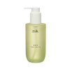 HANYUL Pure Artemisia Calming Cleansing Oil 200mL - HANYUL Pure