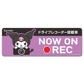Kuromi Drive Recorder Sticker Magnetic Sticker Dash Cam Equipped Vehicle [NOW ON REC] Slim Type