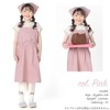Ocean & Ground 1328003 Frill Apron, Triangle Width Set, Pastel,