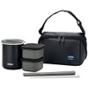 Thermos Heat Insulated Lunchbox ~0.14L Matte Black DBQ-362 MTBK
