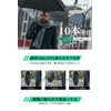 GINZA STYLE Folding Umbrella, Sun Umbrella, UV Protection, 100% Light