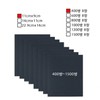 Skin Polishing Sheets for Base Makeup Prep (400-1500 Grit) Ver. 2 Set (8 sheets) F 400 Grit 3ea