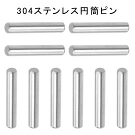 Dowel Pins 304 Stainless Steel Pegs Support Shelf Silver Tone Pack of 10 (M4*25mm)