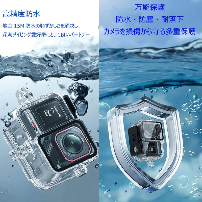 Taoricup Insta360 Ace Pro 2 New Waterproof Case, Portrait and