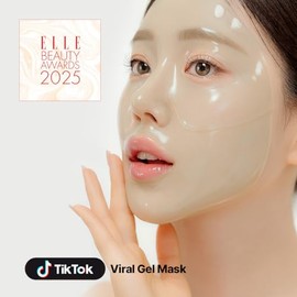 NACIFIC Máscara facial de gel de colágeno (Green Tea Cica) 4EA, cuidado de hidrogel para todo tipo de piel, hidratante, reafirmante, elasticidad, mini