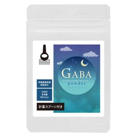 【含有量99%以上】ogaland GABA サプリ パウダー 30g 粉末 アミノ酸 サプリメント ギャバ 計量スプーン付き