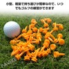 PAVIKE Golf Tee, Rubber Short Tee, 100 Pieces, Golf Accessories,