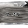 Made In Japan Pack of 49, C – Flex Stainless