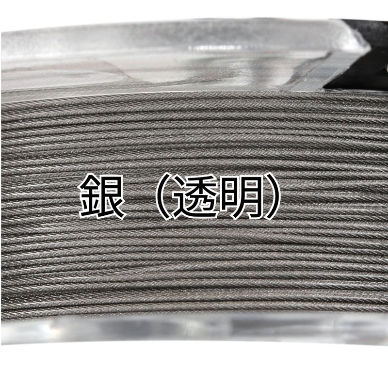 Made In Japan Pack of 49, C – Flex Stainless
