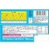 Kracie Poppink Cookin Fun Sushiya-san 1.0 oz (29 g) x