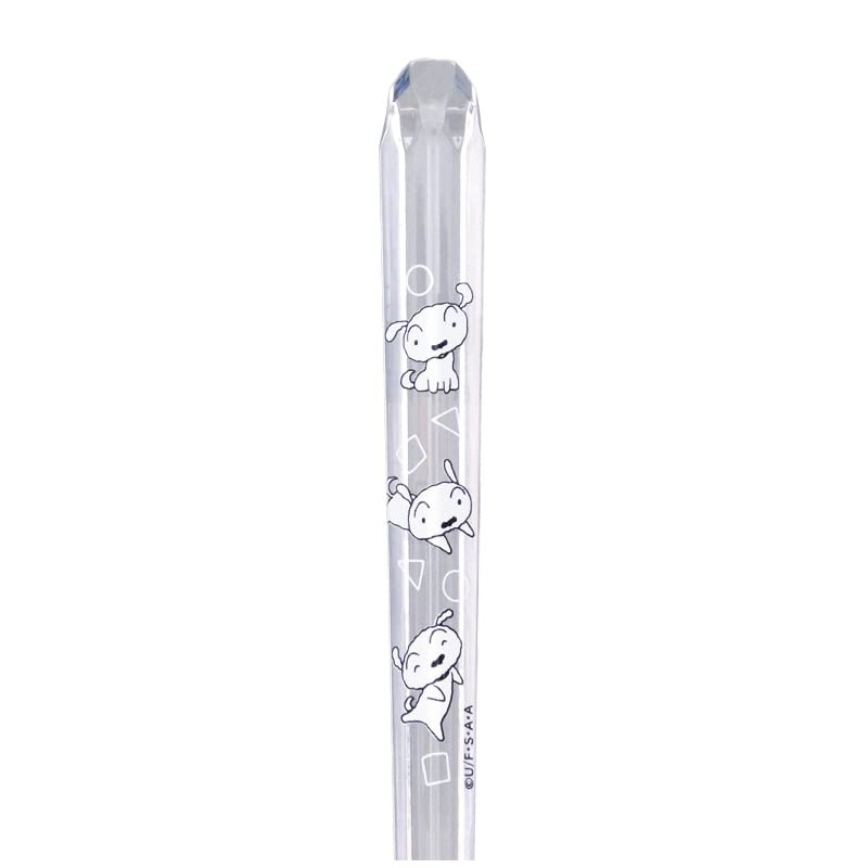 Komori Resin Diamond Cut Chopsticks & Chopsticks Rest Set, White
