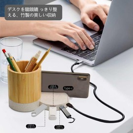 Bamboo Desk Organizer, Integrated Smartphone Stand & USB Hub, 4 USB Ports (2 USB-A / 2 USB-C), Multifunctional Pen Holder, Desktop Storage, Stationery Storage, Desk Organizer, Charging Station, Office & Home Work, Telework, Eco Material, Space Saving Des