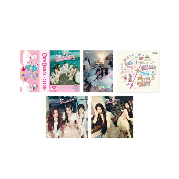 Record Planet [POB] ILLIT Japan 1st Single 'Toki yo tomare',