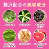 Bubb Lia Body Massage Gel Body Diet Gel Body Cream,