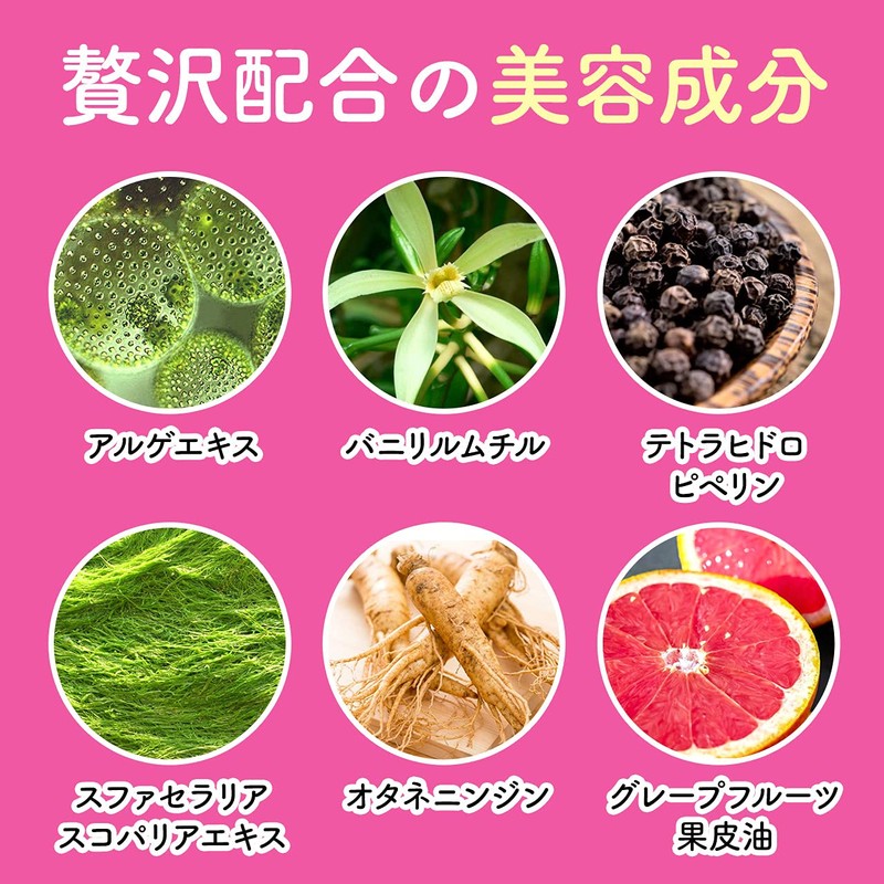 Bubb Lia Body Massage Gel Body Diet Gel Body Cream,