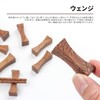 Zhejia Chopsticks Rest, Stylish, Cutlery Rest, Chopsticks, Japanese Tableware, Wood,