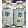 Youtheory Ocean-Friendly 1470mg Algae Oil with Omega-3 120 softgels (2