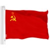 G128 NEW G128 USSR Flag and American Flag Set 3x5