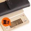 CCOMPANY LIMITED Pen Case Lupo 2 Second Genuine Leather Italian