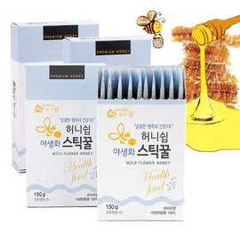 Gangwon Beekeeping [강원양봉] 프리미엄 야생화 스틱꿀 (15gx10개입)x4박스 [Gangwon Beekeeping] Premium Wildflower Stick Honey (15g x 10 pieces) x 4 boxes