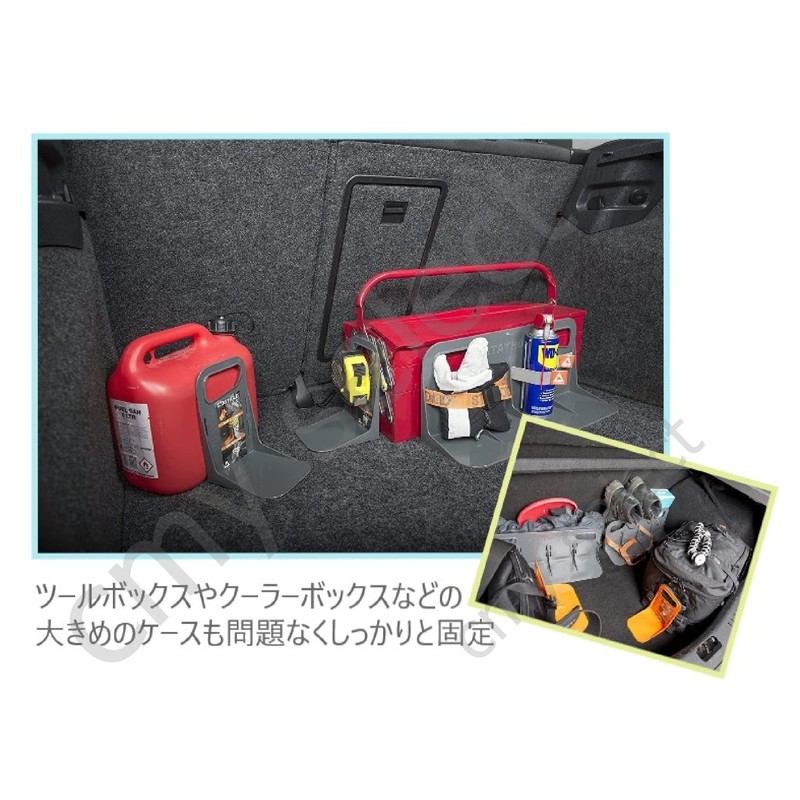 cmy select Car Luggage Securing Stopper, Trunk Keeper, Trunk Room,
