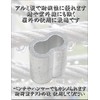 TAKASUE Aluminum Sleeves, Dharma Shape, For Different Sizes, Wire Crimping