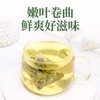 Lotus leaf tea 5.29 oz Tea bag Lotus fragrance Dense