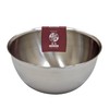 Kyoto Katsugu 4580047176983 Stainless Steel Deep Ball Without Edge 8.3