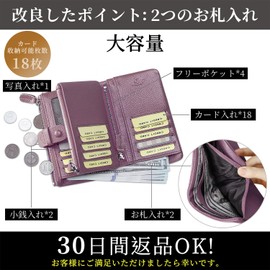 F.ZH Women's Bi-Fold Wallet, Short Wallet, Genuine Leather, Coin Pocket, 18 Card Slots, Bill Holder, Large Capacity, Small, Lightweight, Multifunctional, Double Button, Double Zipper, Christmas