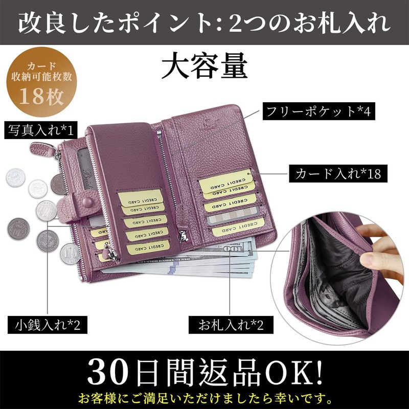 F.ZH Women's Bi-Fold Wallet, Short Wallet, Genuine Leather, Coin Pocket,