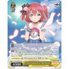 "Aozora Jumping Heart" Ruby Kurosawa - LSS/W45-E002 - RR - Love Live! Sunshine!! - (Love Live! Sunshine!! Booster Pack)