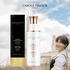 (현대홈쇼핑)캐롤프랑크 마스크 끄렘 뉴트리티브 100ml (Hyundai Home Shopping) Carol Frank Mask Cream Nutritive 100ml