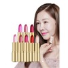 Park Jun-geum Tone-up Rouge Lipstick 4g / 박준금 톤업 루즈 립스틱 4g