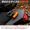 DOPPELGANGER - Bicycle Bike Dial Combo Karabiner Lock (Black Lock)