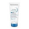 Bioderma Atoderm Ultra Cream 200ml Moisturizing Unscented Fast Absorption / 바이오더마 아토덤 울트라 크림 200ml 보습 무향 빠른흡수력