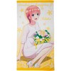 License Agent BBAN-G002-m01 Bride Quintupletsu Big Bath Towel Ichika Nakano