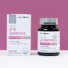 Edible konjac potato extract, konjac ceramide, nutritional supplement, glucosyl ceramide,