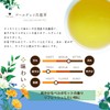 Mug&Pot Earl Grey Oolong Tea (Chinese Tea Oolong Tea Taiwan