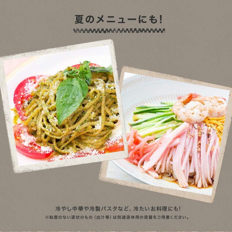 Asbel "Rantas" Cafe Bowl Lunch