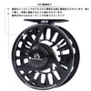 M MAXIMUMCATCH Maxcatch Fly Reel Mid Arbor CNC Machined Aluminum