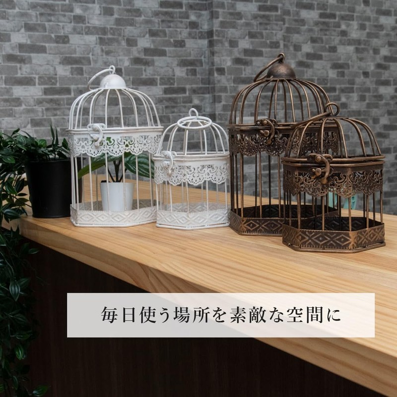 Birdcage, Birdcage, Birdcage, Object, Interior Figurine, Figurine, Mu-ra Trivet Object