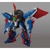 Megahouse Mado King Granzort: Wye Burst Variable Action Figure (japan